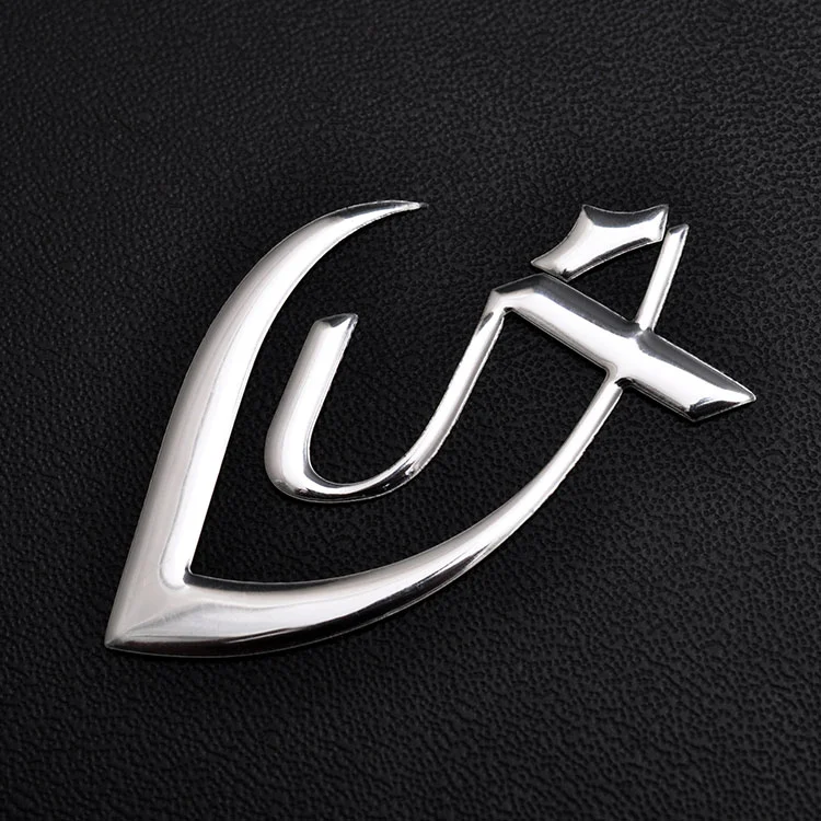 3D Logo Soft Label