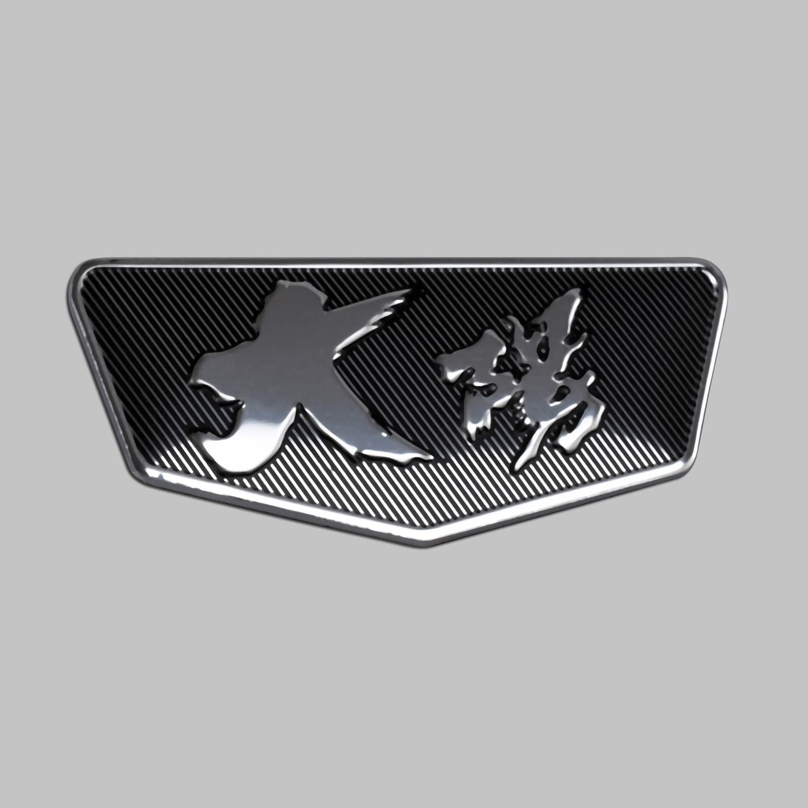 Merklogo Markeer aluminium logo
