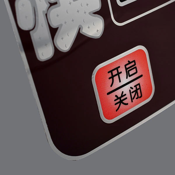 Desinfectiekast paneelsticker