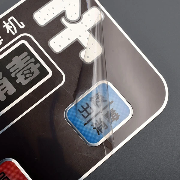 Desinfectiekast paneelsticker