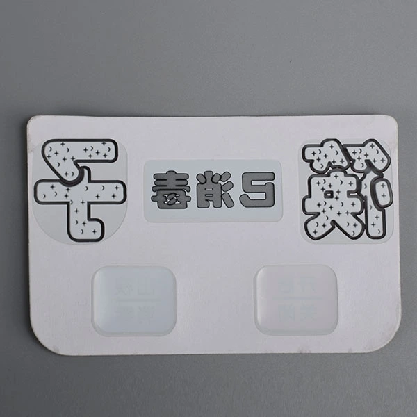 Desinfectiekast paneelsticker