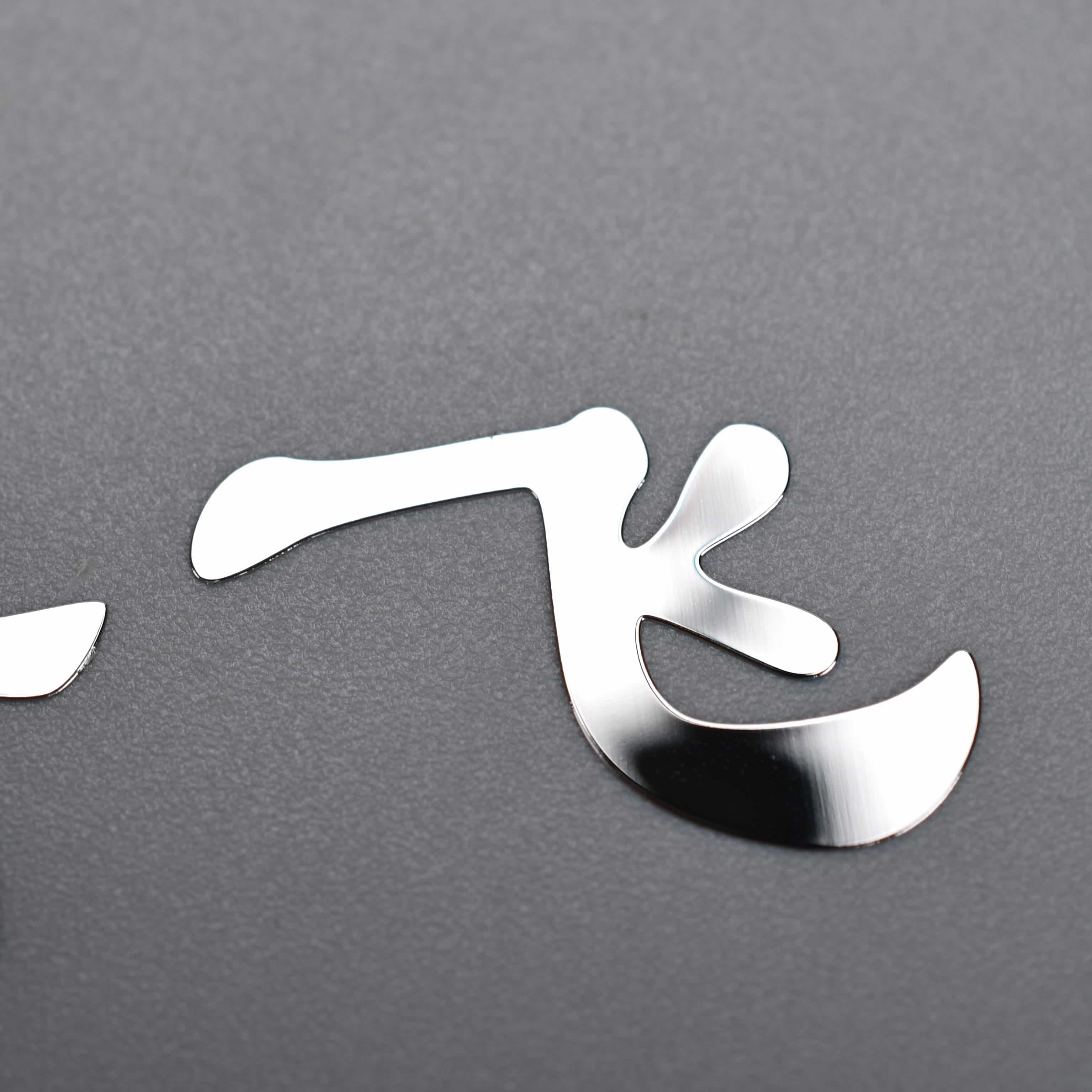 Zilveren merknaam metalen logostickers