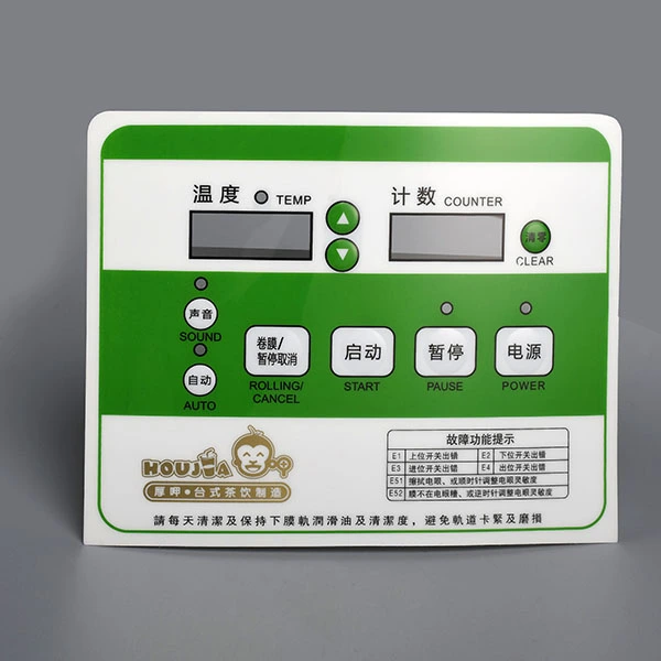 Sticker op het voorste bedieningspaneel