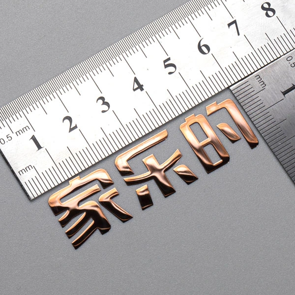 Gouden zelfklevende stickers