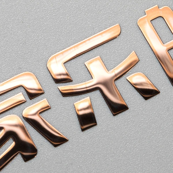 Gouden zelfklevende stickers