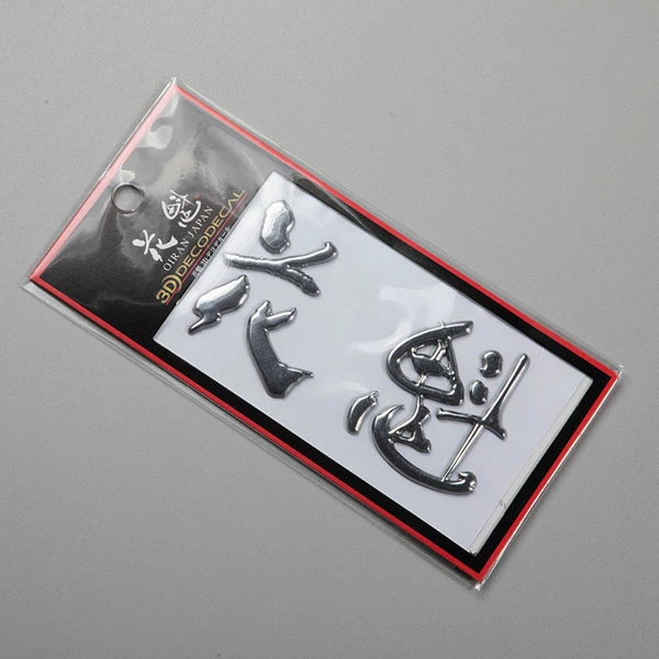 3D-decoratie zacht label