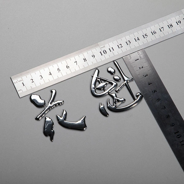 3D-decoratie zacht label